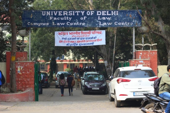 DU Law Centre fined for RS 30 Lac for default in inspection fees