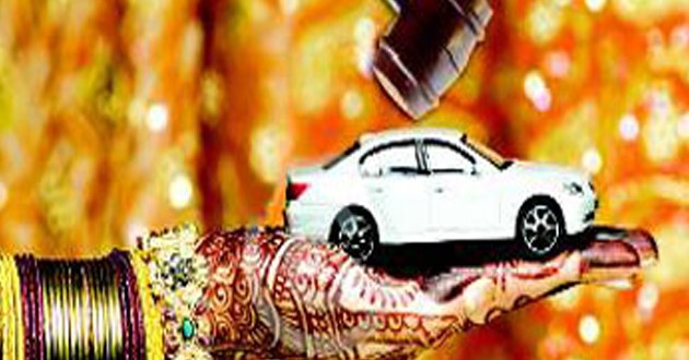 An immediate arrest under dowry harassment law ruled out by the Supreme Court of India