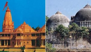 Babri Masjid-Ram Mandir Land Dispute Case: Appeals to be heard by the Supreme Court of India