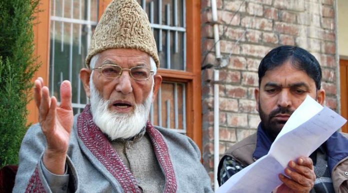 Hurriyat Conference Arrest: Geelani’s Son-in-Law and 6 others arrested for terror funding from Pakistan.