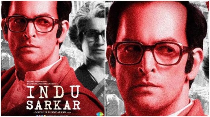 Madhur Bhandarkar's,“Indu Sarkar” and “Daughter” of Sanjay Gandhi: Bombay High Court to decide what is fact and what is fiction?