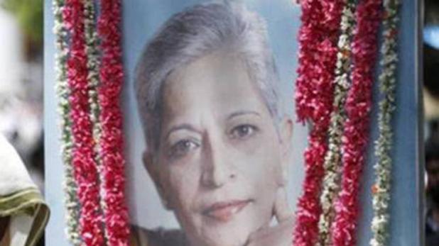 Bombay High Court on Gauri Lankesh Killing: Trend of killing all opposition dangerous
