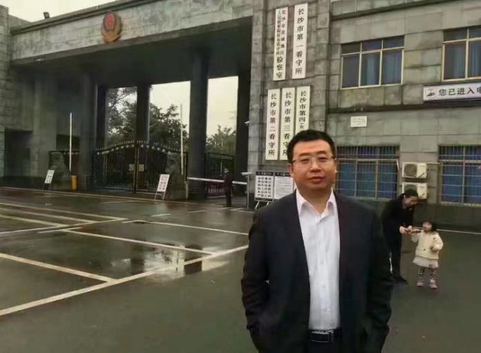 China Imprisons Yet Another Prominent Human Rights Lawyer 