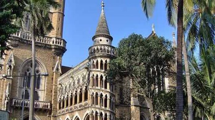 Mumbai University Law Students Stunned By Release Of Fourth LLM Merit Admission List