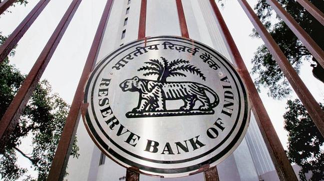Powers, History, Functions of the Reserve Bank of India (RBI)