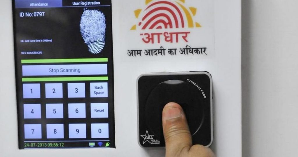 Aadhaar Case: Supreme Court Calls For Balance Between Need For Privacy And National Interest 