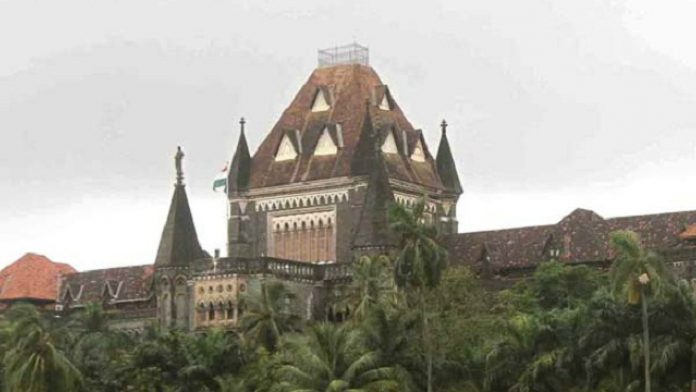 Bombay High Court Expresses Shock And Advises Lower Court Judges To Avoid Case Pile Up