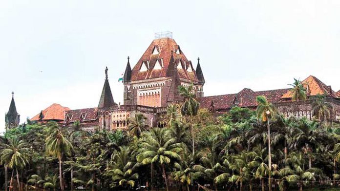 Bombay High Court Quashes Collector's Order Denying Gun Licence On Basis Of Applicant Income