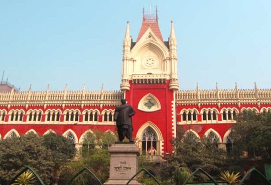 Calcutta High Court Lawyers Go On Strike Demanding Appointment of High Court Judges  