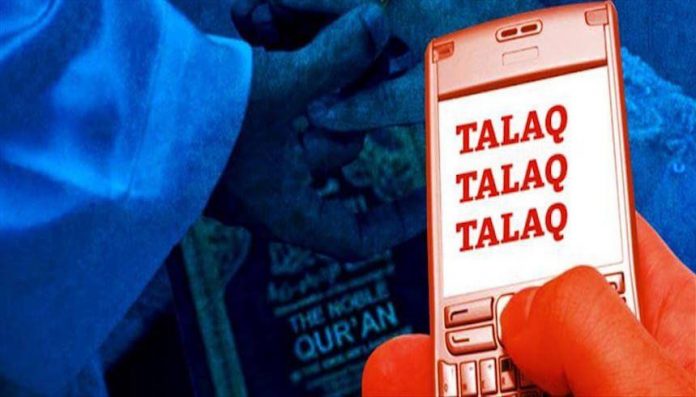 Muslim Law Board Considering Inclusion of Undertaking By Grooms Against Instant Talaq