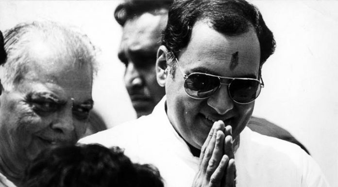 Convict In Rajiv Gandhi Assassination Case Granted Two Weeks Parole By Madras High Court