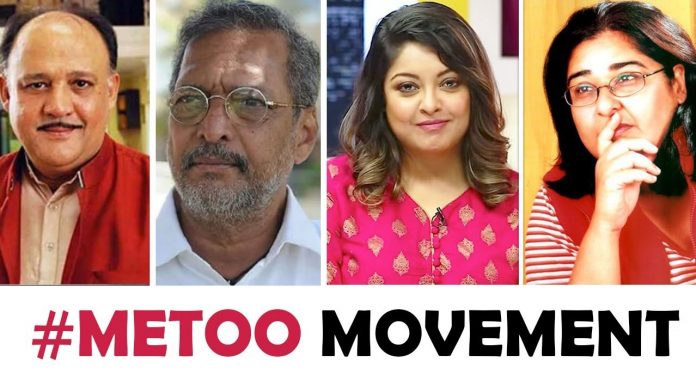 #ME TOO Movement In India- Sexual Harassment At Workplace