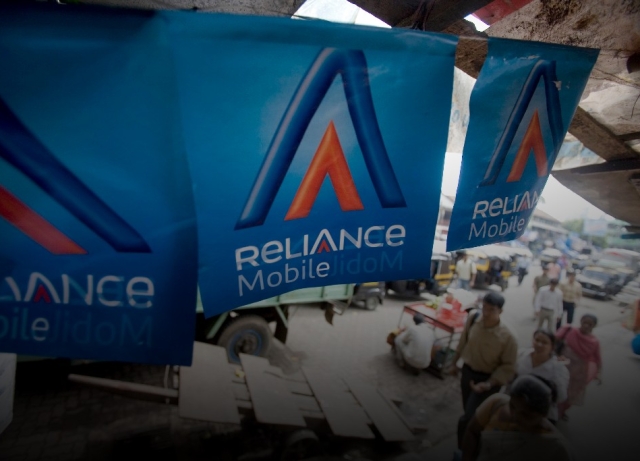 Supreme Court Judgment- Reliance Communication Limited v. State Bank of India & ORS