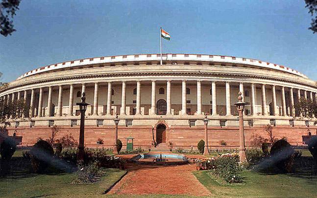 Parliament of India - Difference between Lok Sabha and Rajya Sabha, Functions, MoneyBill