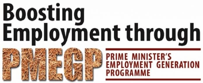 Prime Minister’s Employment Generation Programme And PMEGP Loan- Procedure And Finance