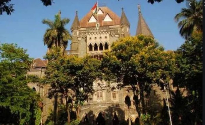 Bombay Bar Association Contributes Rs.10 Lakh To Combat COVID-19