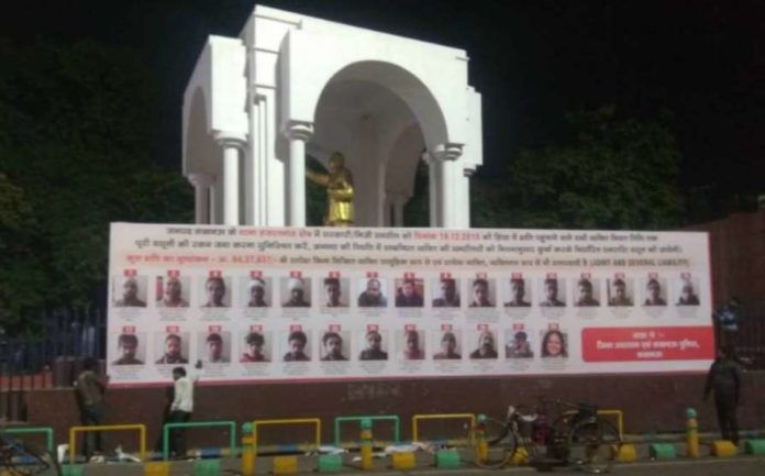 Photos and addresses of 53 anti-CAA protesters printed on hoardings in Lucknow